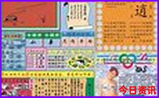 东江湖自驾车进园攻略