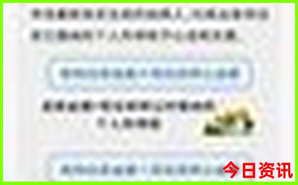 澳门正版资料大全免费大全鬼谷子